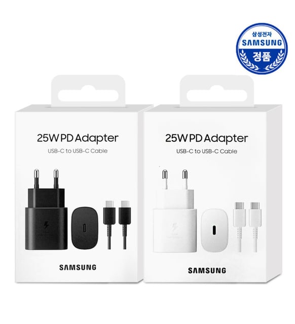 Samsung Uyumlu 25W Hızlı Şarj Seti Type-C Çıkışlı Adaptör ve 1m Type-C Kablo